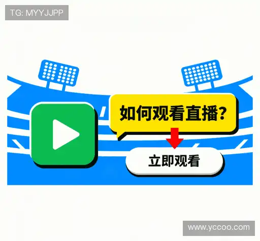 疑问解答站